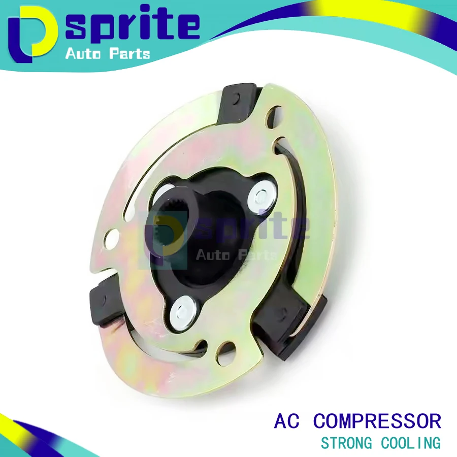 CVC Automotive Air Conditioning Plate Compressor Hub Stainless Steel Universal for Audi Skoda Delphi  1K0820803S 5Q0820803C
