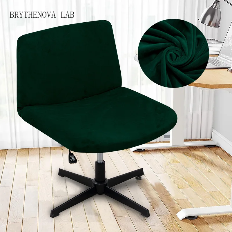 Velvet Armless Chair Slipcover Stretch Cross Legged Office Cover Chair Slipcover Wide Seat Home Office Cover