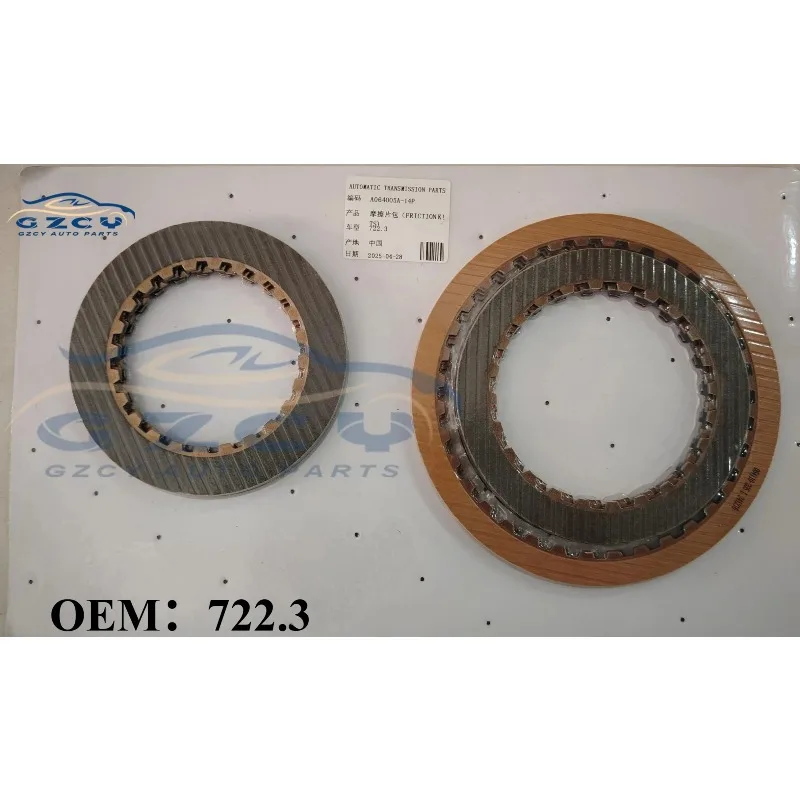 

New 722.3 Auto Transmission Parts Clutch Plate Friction Plate Suit For MERCEDES BENZ