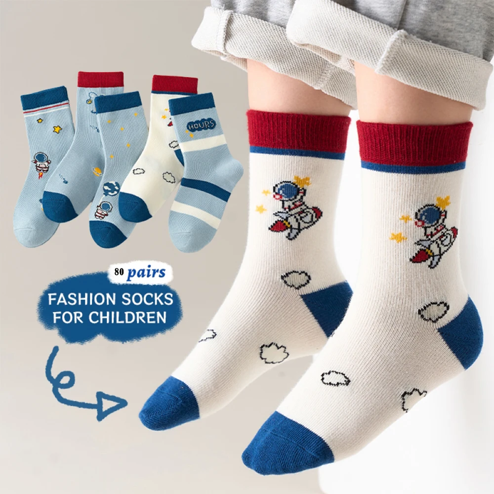 10Pairs 1-14 Years Children's Warm Mid-tube Socks Little Astronaut Do Not Fade Comfortable Anime School Socks Clothes For Autumn