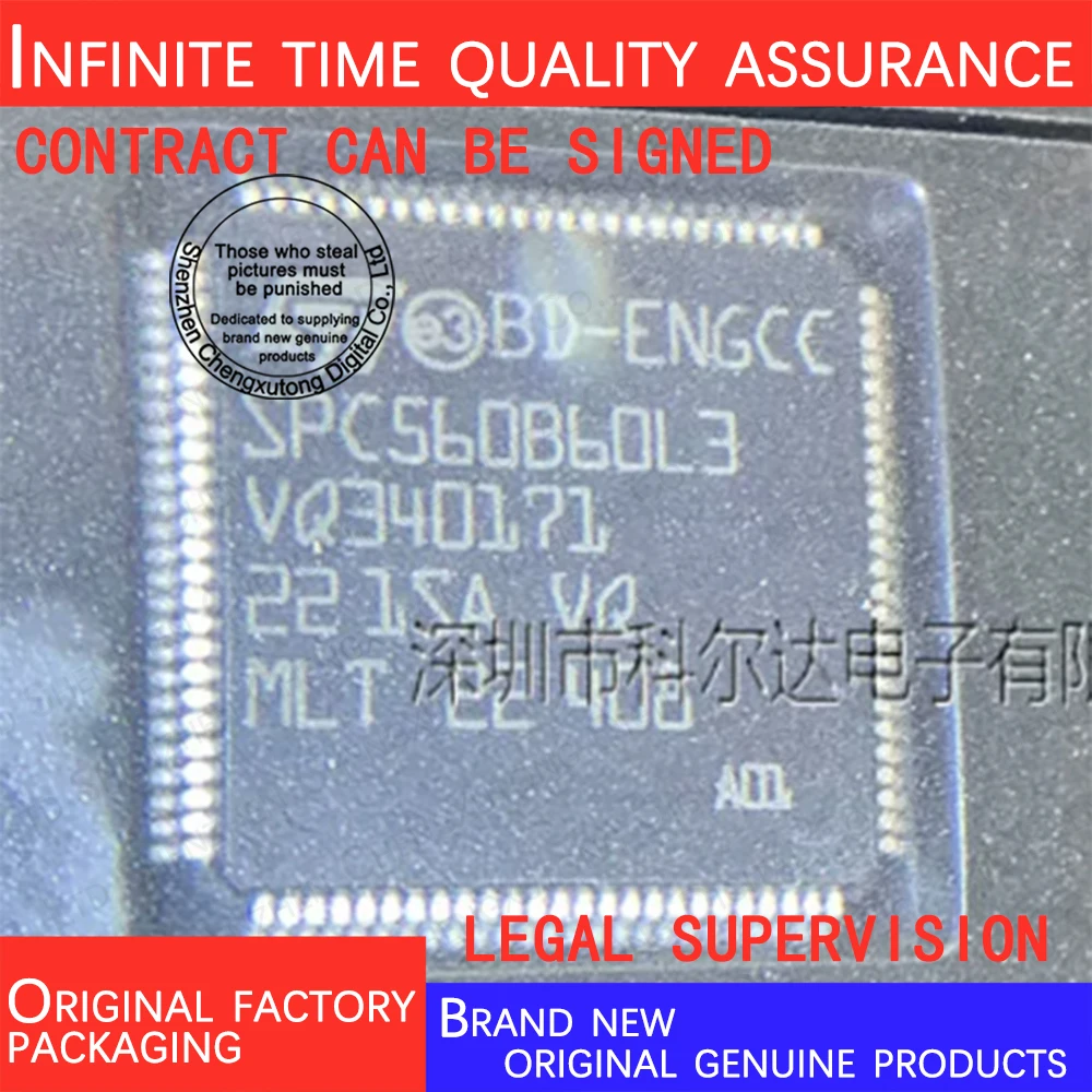 SPC560B60L3B6E0X LQFP   100% genuine stock in brand new original packaging