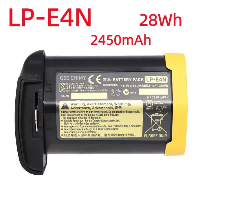 High Quality LP-E4N… - image