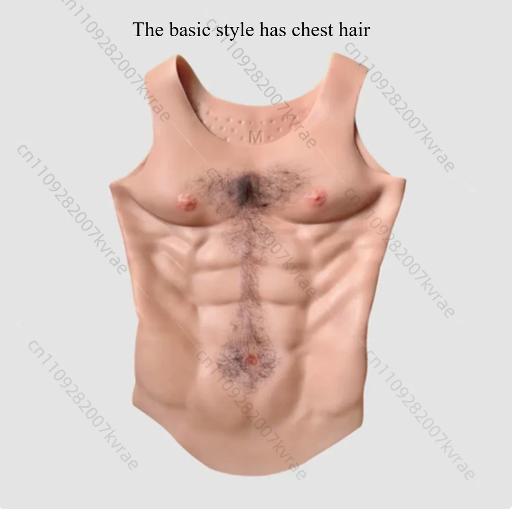Muscle Clothes, Silicone, Fake Muscle Props, Fake Pecs, Eight-pack Abs, Female-to-male COS Vest, Sleeveless Hair Planting
