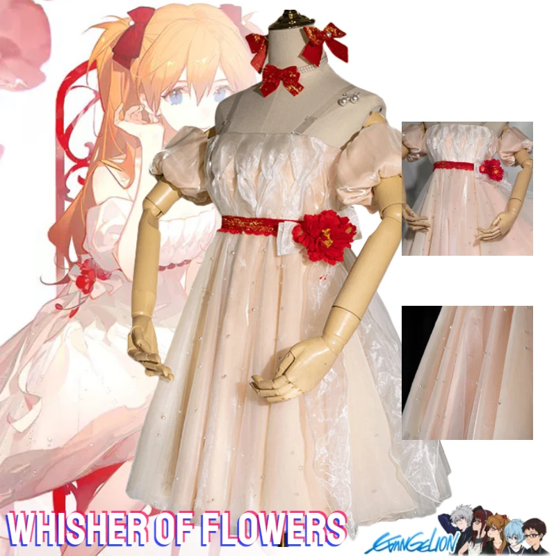 Asuka Whisher of Flowers Cosplay Costume Anime EVA Cos Dresses ASK The Language Of Flowers Carnival Halloween ComiCon Uniform