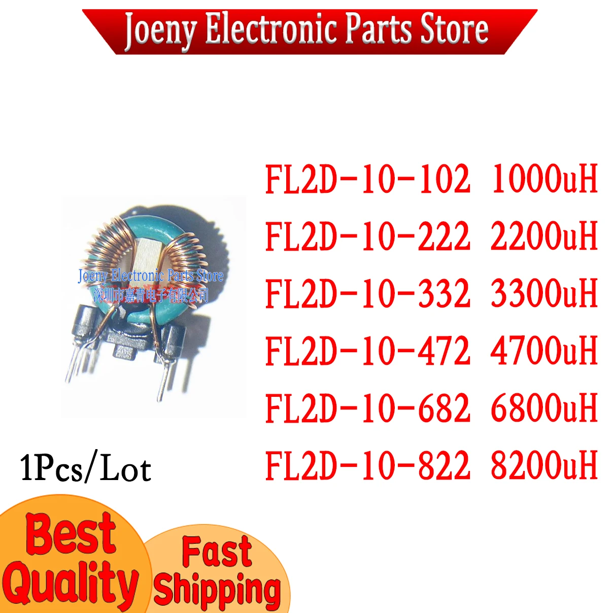 

FL2D-10-102 1000uH 222 2200uH FL2D-10-472 4700uH FL2D-10-332 3300uH FL2D-10-682 6800uH FL2D-10-822 8200uH MORNSUN Filter Module