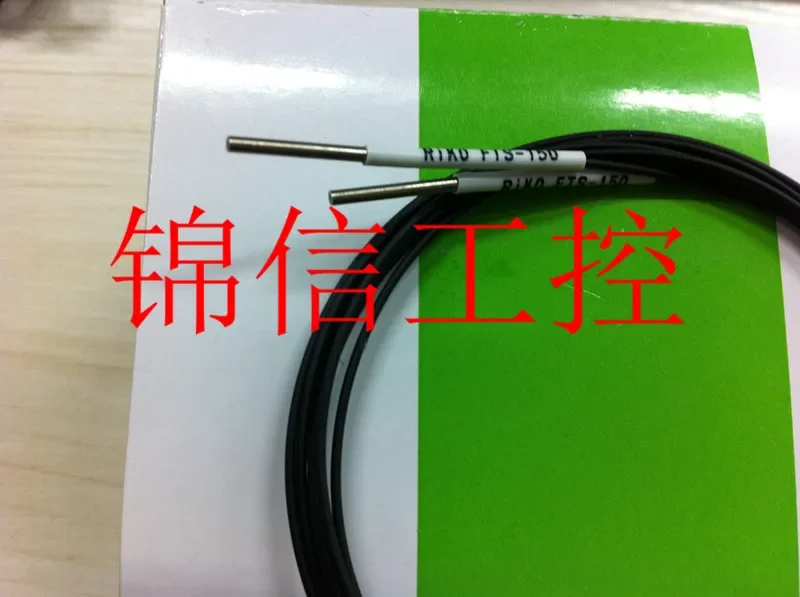 Riko FTS-150 100% N…