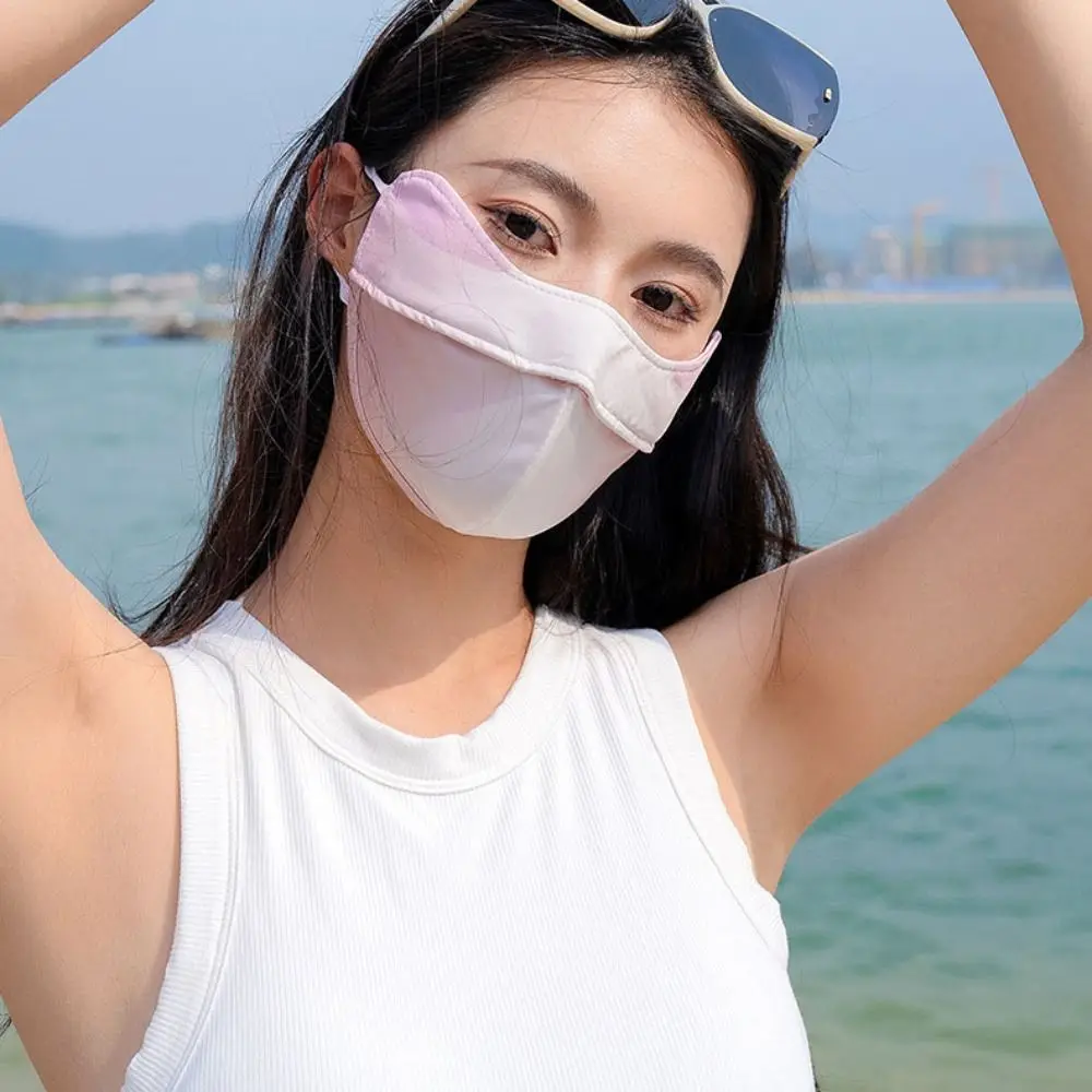 Gradient Color Ice Silk Mask Elastic Eye Protection Summer Sunscreen Face Scarf UV Protection Face Scarves Face Gini Mask Golf