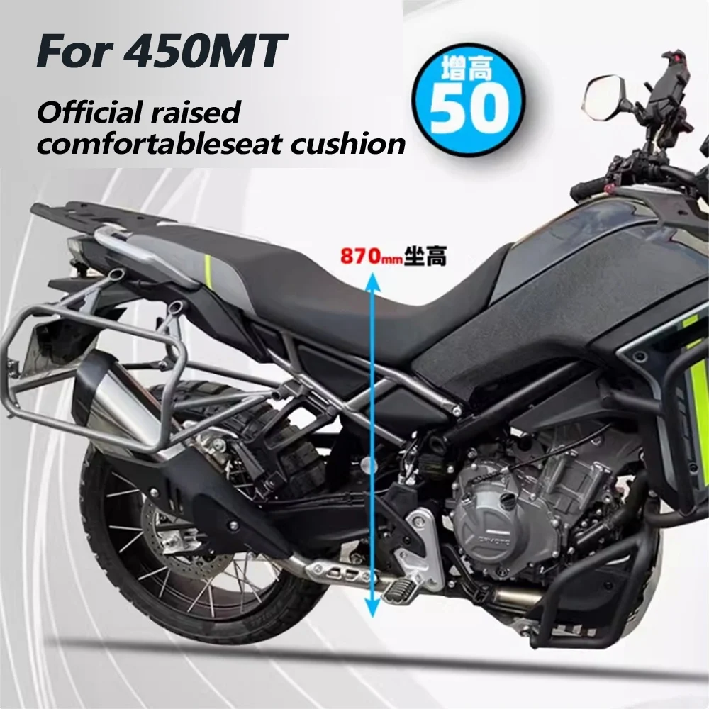 Heighten Seat Cushion FOR CFMOTO 450MT Motorcycle Modified Original Accessories Overall Heightening 870 Seat Cushion