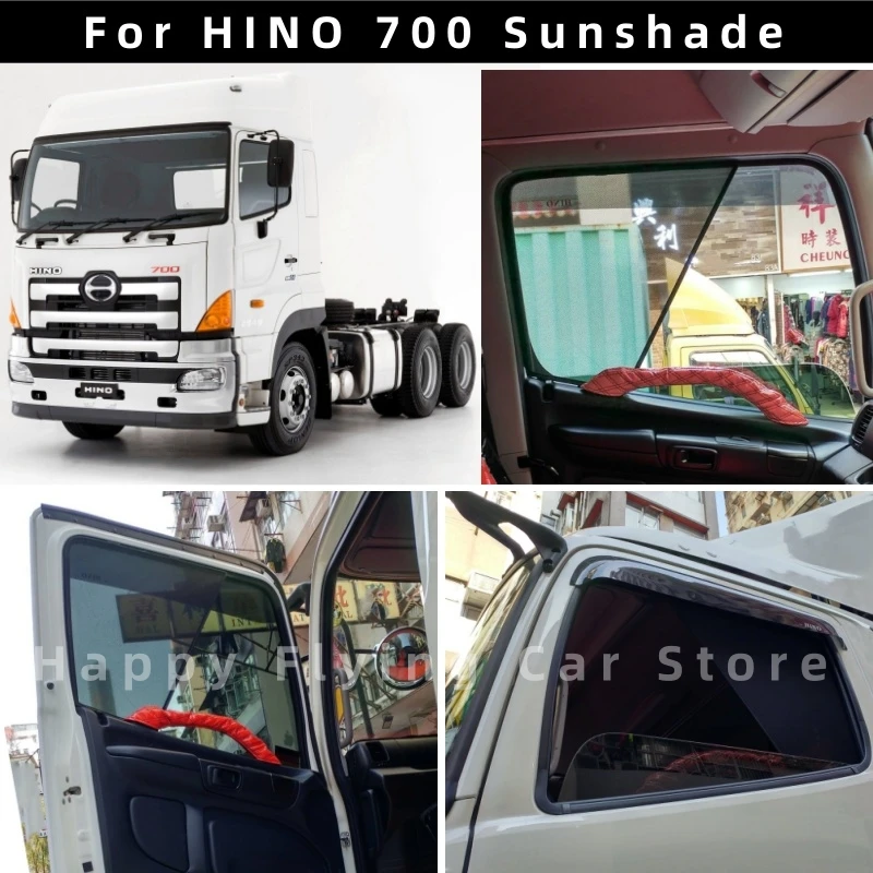 

Suitable for HINO 700 car window sunshade,front and side door sun baffle,mesh curtain