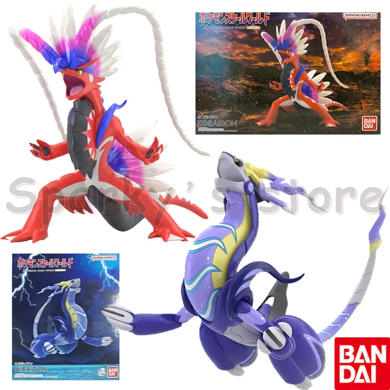 

Bandai Candy Toy Shokugan оригинальная фигурка Pokemon Scale World аниме Koraidon Miraidon, экшн-игрушки для мальчиков и девочек, подарки для детей