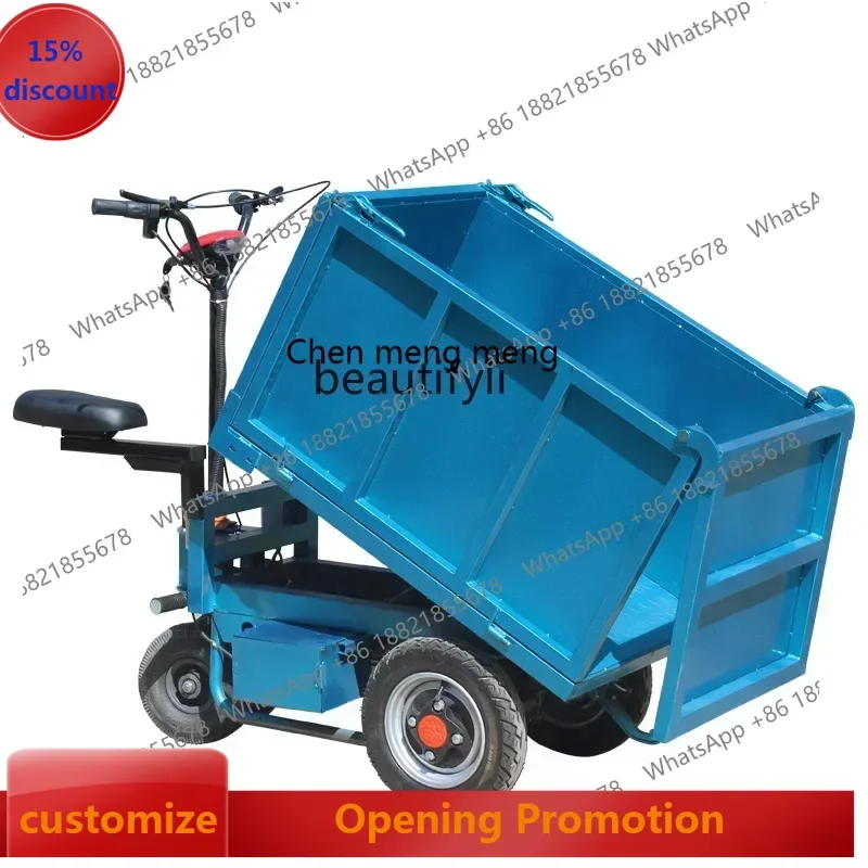 new Electric flatbed truck, construction site dump truck, farm pulling feed handling, household pulling trolley ss 8617