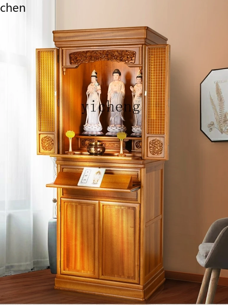HXL Solid Wood Buddha Niche Clothes Closet Modern Minimalist Altar Guanyin Altar Incense Burner Table Altar