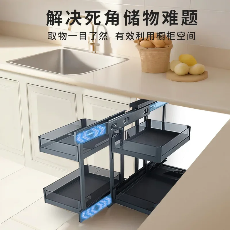 Corner basket, kitchen cabinet, storage rack, rack, corner aluminum rotating little monster, all pull out the seasoning basket.