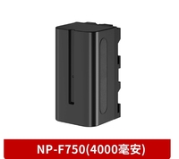 Photography set suitable for SyncO Xvision HD Wireless Video Transmission System