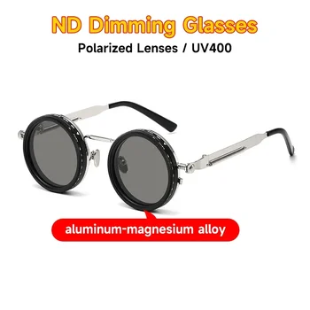 ND Dimming Glasses Polarized Sunglasses Men Women Round Retro Punk Driving Eyeglasses…