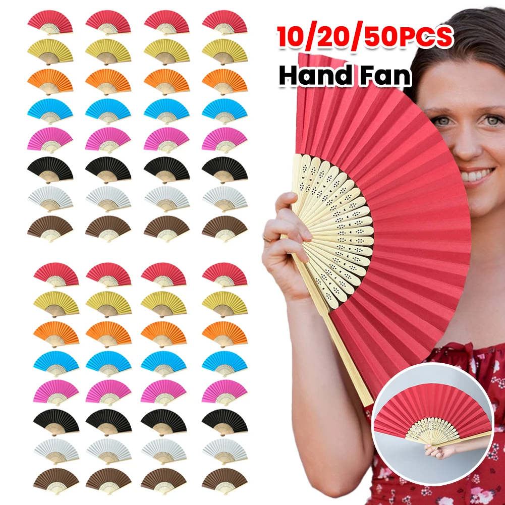 1Pcs Portable Folding Fan DIY Chinese Folding Fans Wooden Bamboo Paper Fan Guest Fans Solid Color Wedding Decoration Fan 21cm
