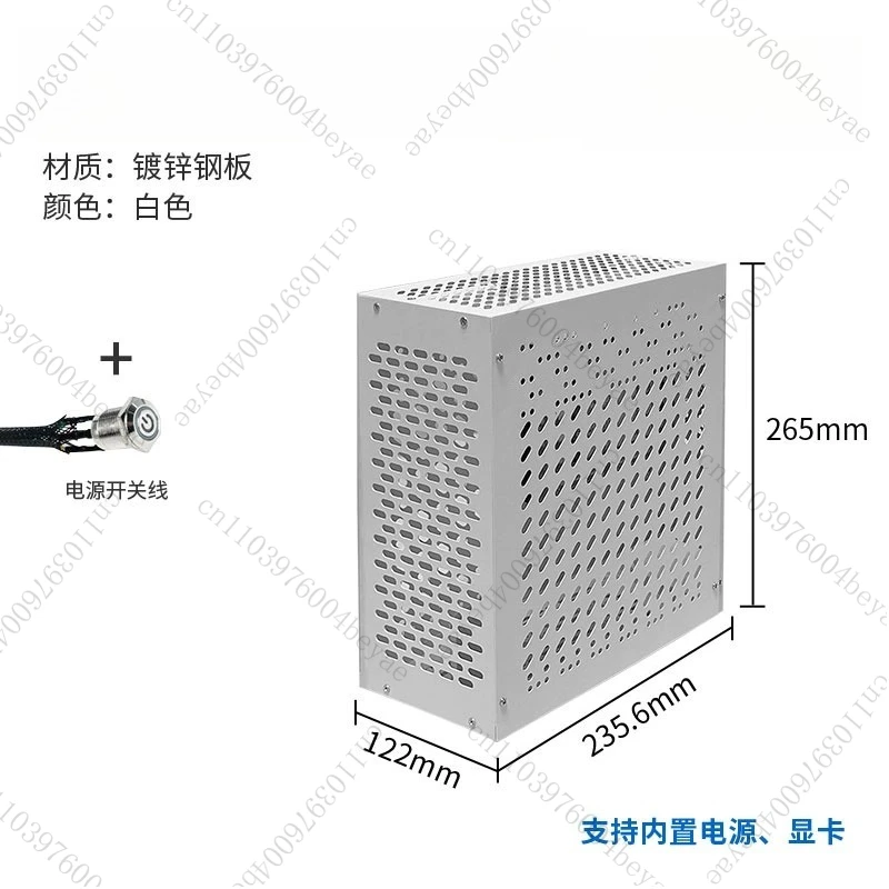 Itx  Portable  Small Chassis DIY Chassis Mini 17 * 19 Main Board Desktop Small Suzaku