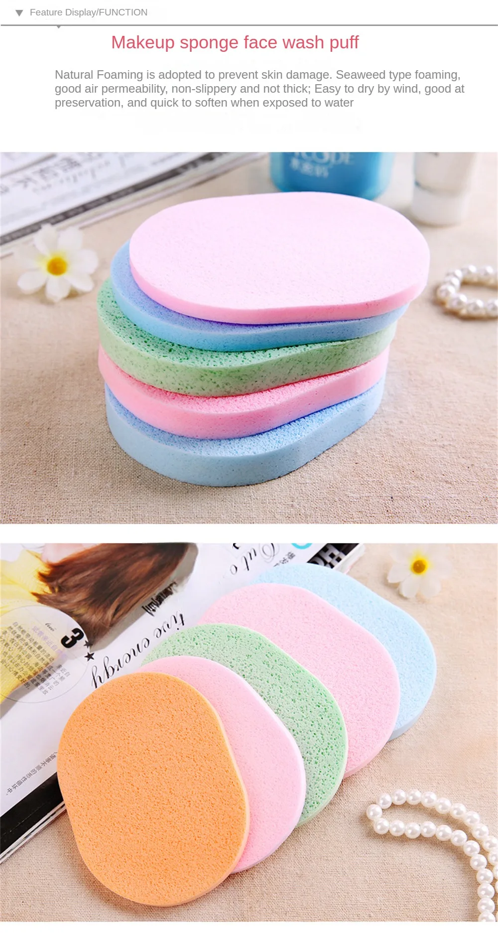 Cleaning And Makeup Removal Tools Exfoliator Spa Massage Facial Cleaning Sponge Makeup Natural Wood Pulp Sponge Ventilate