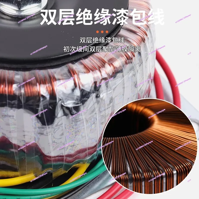A150W dual 24V toroidal ox toroidal transformer power amplifier