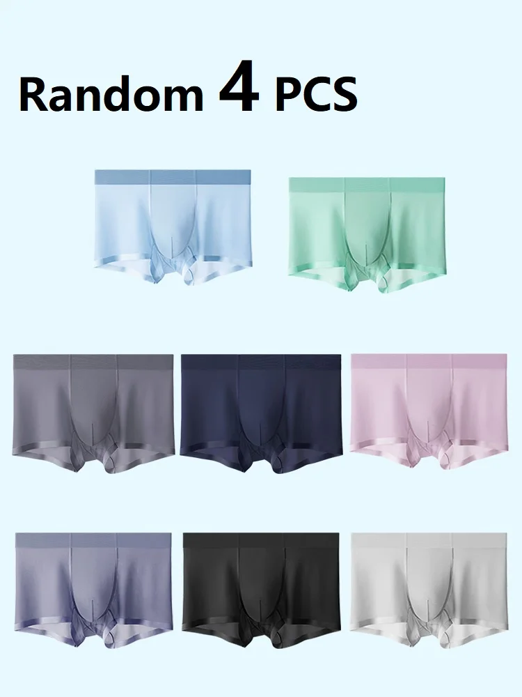 Random 4 Pack Ultra Thin Ice Silk Men Underwear, Breathable Quick Dry Comfort Boxer Briefs