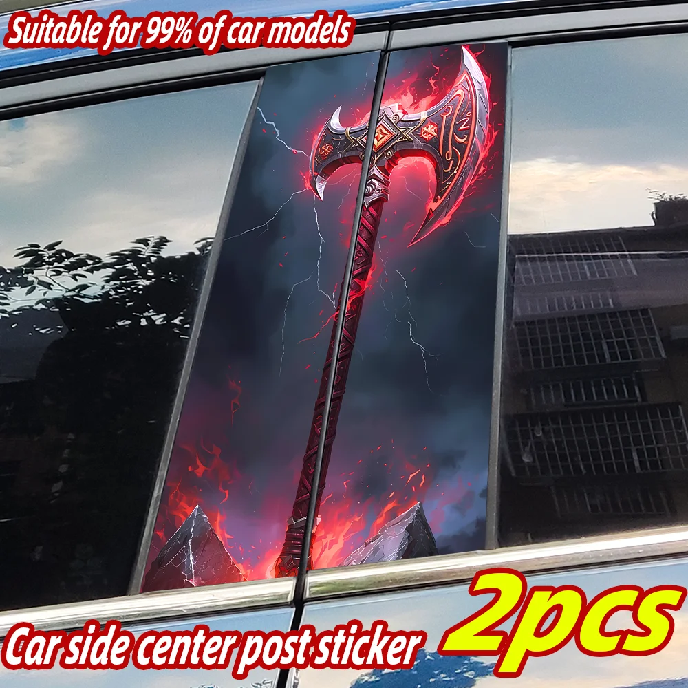 

Cool Axe Car Stickers Waterproof Auto B Pillar Decor Cover Scratches Durable Car Door Pillar Sunscreen Vinyl Decal Accessories