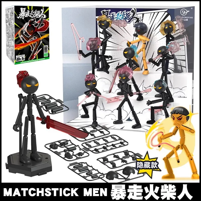 

Lianyu Anime Rampage Fighting Stickman Assembly Building Blocks Multi Joint Mobile Model Boy Toy Handmade Genuine