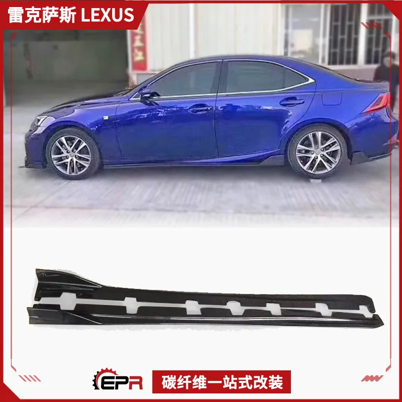 

Lexus for Lexus, Lexus IS350 ATS carbon fiber modified parts side skirt, side shovel small surround
