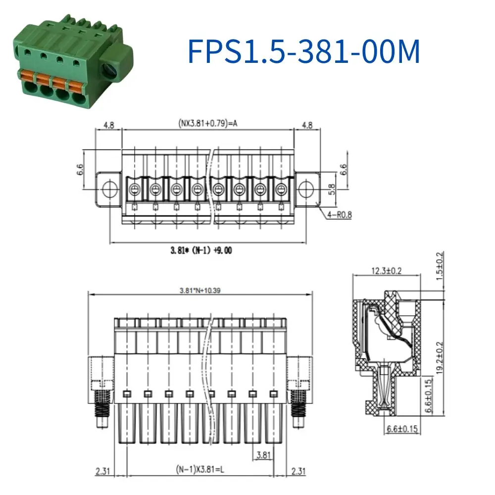 15EDGKDM 3.81mm Panel‑Mount Pluggable Terminal Block with Flange, FK‑MCP 1.5‑STF‑3.5 Through‑Wall Connector 5