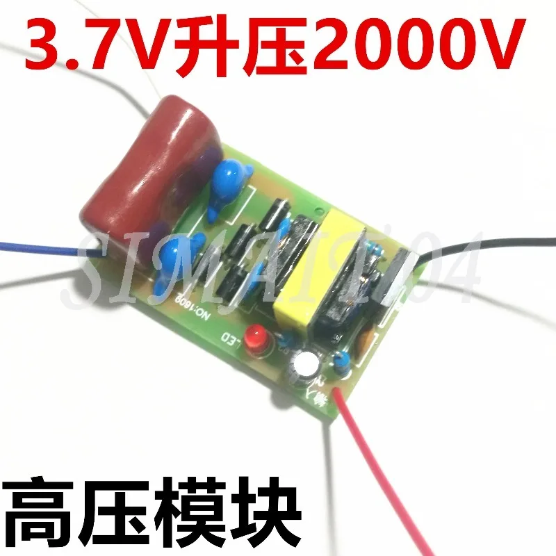 3.7V Liter 2000V Module, Booster, Module Super Arc Pulse DC, Shock High Voltage Package 2000V
