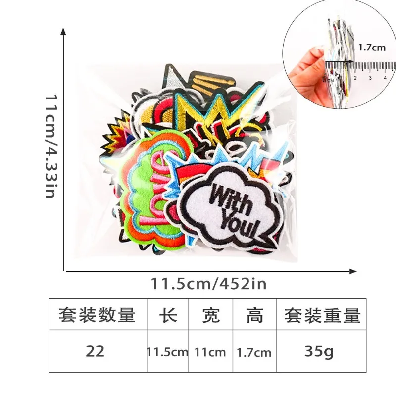 POW OMG WOW Explosion Letter Embroidery Patch DIY Cool Iron on Patches for Clothing Sports Shoes Patch Stickers Patches Anime
