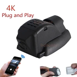 4K Plug and Play Car Wifi DVR Video Recorder For Ford Ecosport Everest Focus 2 3 MK2 MK1 Mondeo Endeavour 2013 -2018 Ranger 2016