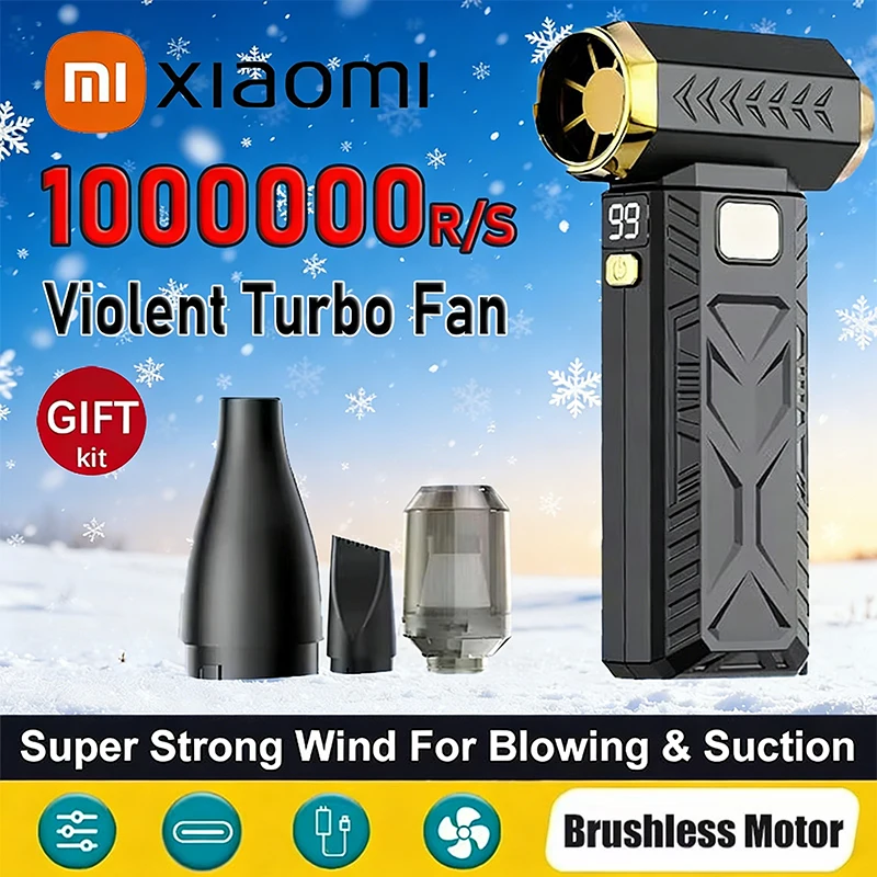 เครื่องเป่าลมเทอร์โบ Xiaomi 1000000RPM 2in1 แรงดันสูงพิเศษ เครื่องดูดฝุ่นแบบเป่าลม ชาร์จผ่าน USB ความเร็ว 55 เมตร/วินาที
