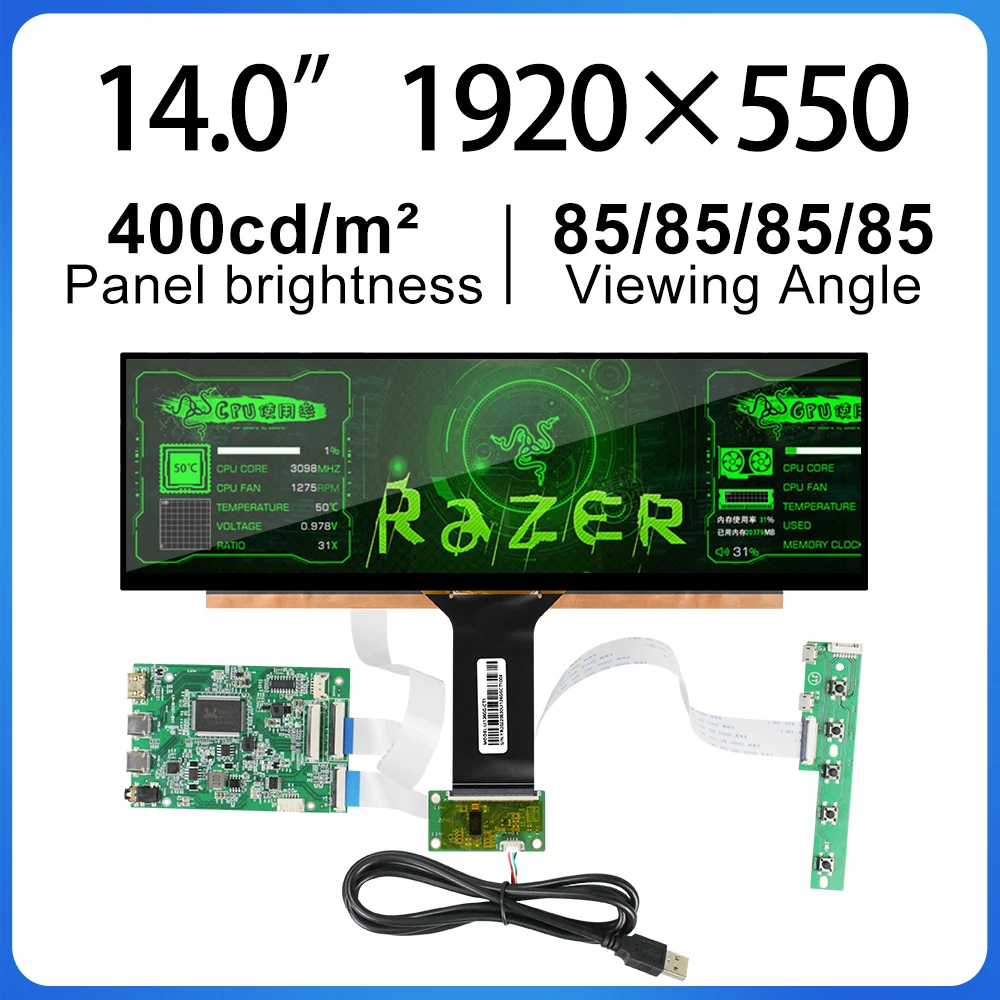 الأصلي 14.0 بوصة NV140DQM-N51 TFT لوحة ال سي دي وحدة الشاشة IPS 1920x550 التباين 1200:1 قطعة عرض درجة الحرارة الفرعية