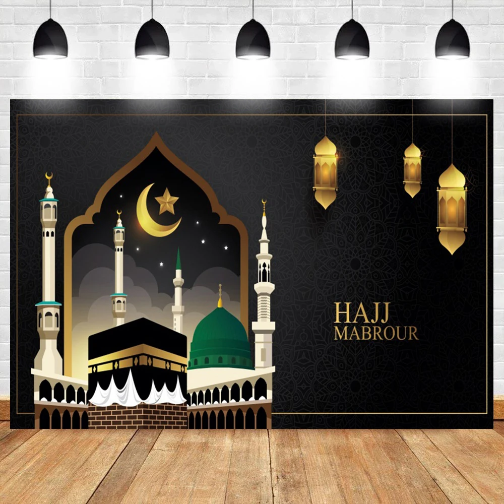 2026 Hajj Mubarak Photography Backdrop Ramadan Islamic Mosque Muslim Islam Celebration Eid Party Decor Portrait Photo Background