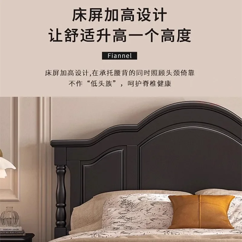 American black all solid wood 1.8 meters double, medieval master bedroom 1.5 meters, master bedroom high box storage wedding bed