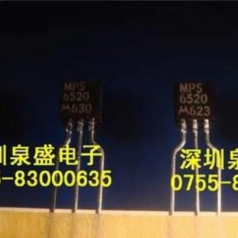 NCP1271BDR2G 1271B NCP1271ADR2G 1271A PST572D T572D 2SC828 C828 2SC828-R C828-R MPS6520