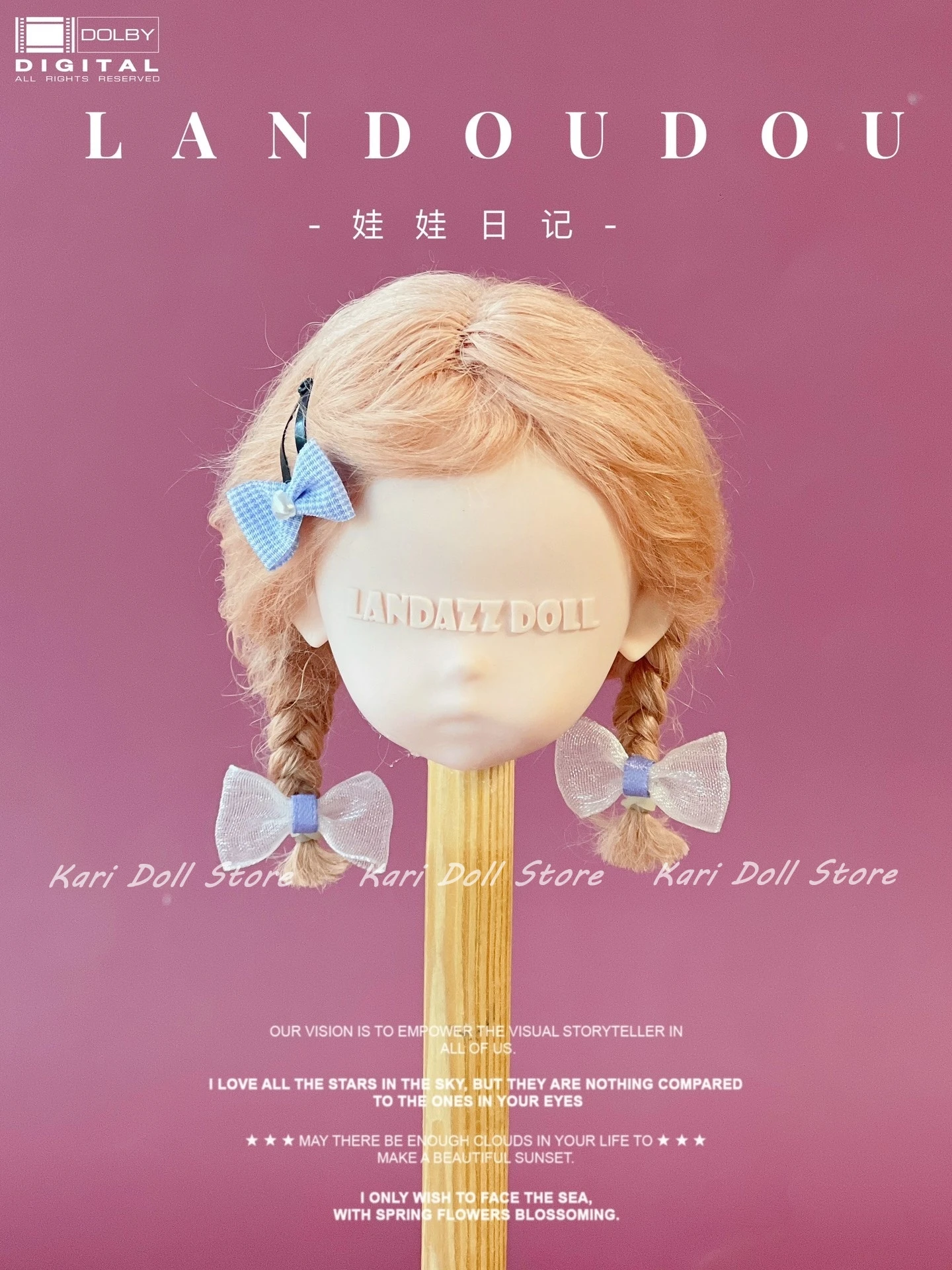 Kari Doll Natural Hard shell pink and tender beach wool wig for Landazz Landoudou Doll 16cm head circumference