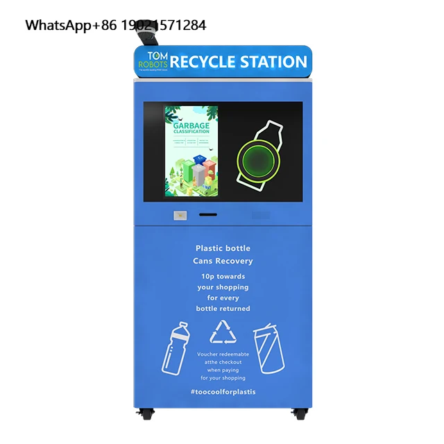 

Hot Selling German Smart Beverage Bottle Recycling Machine Reverse Vending Machine RVM Rewards with AI Only