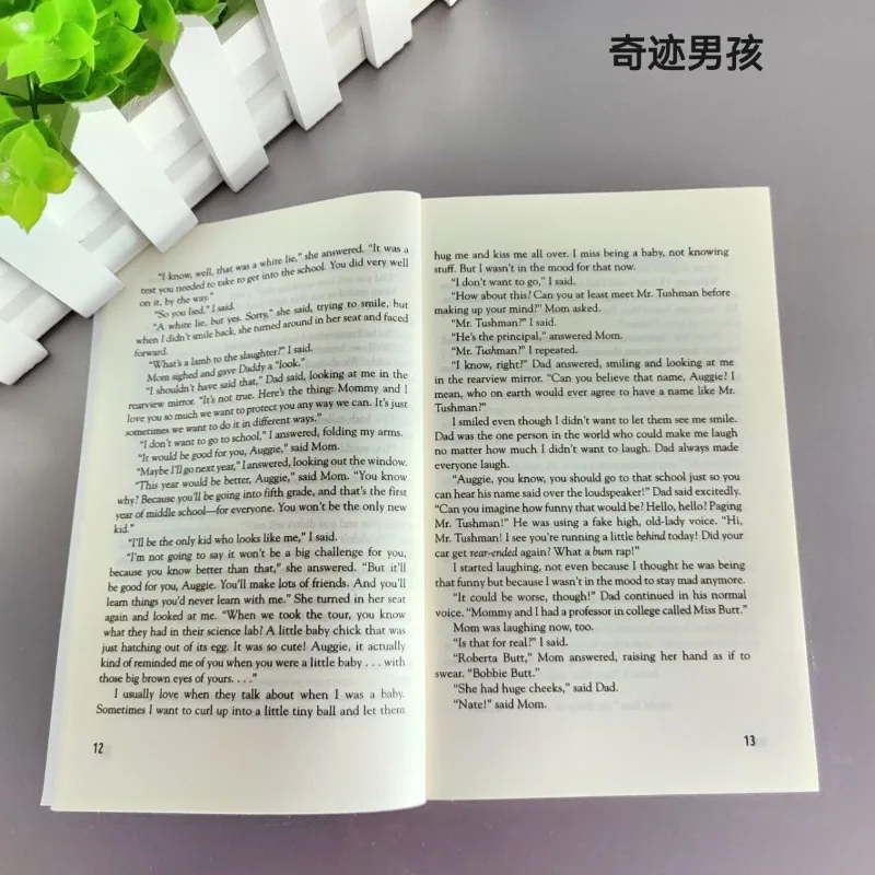 Wonder by R.J.Palacio - كتب كورجي غلاف ورقي باللغة الإنجليزية: قصة الترحيب القلب لرحلة أوغست بولمان الاستثنائية واللطيفة