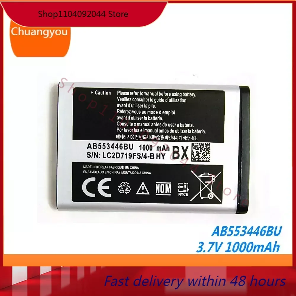 New 3.7V 1000mAh AB553446BU Battery For Samsung E2652 C3300 C3300K E2120 E3300 S5150 M3200 B100 L250 L258 M628 W539 X989 Phone