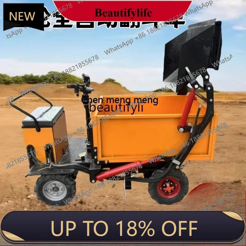 

Electric dump truck construction site three wheels, sand truck can enter the elevator self-unloading hydraulic truck