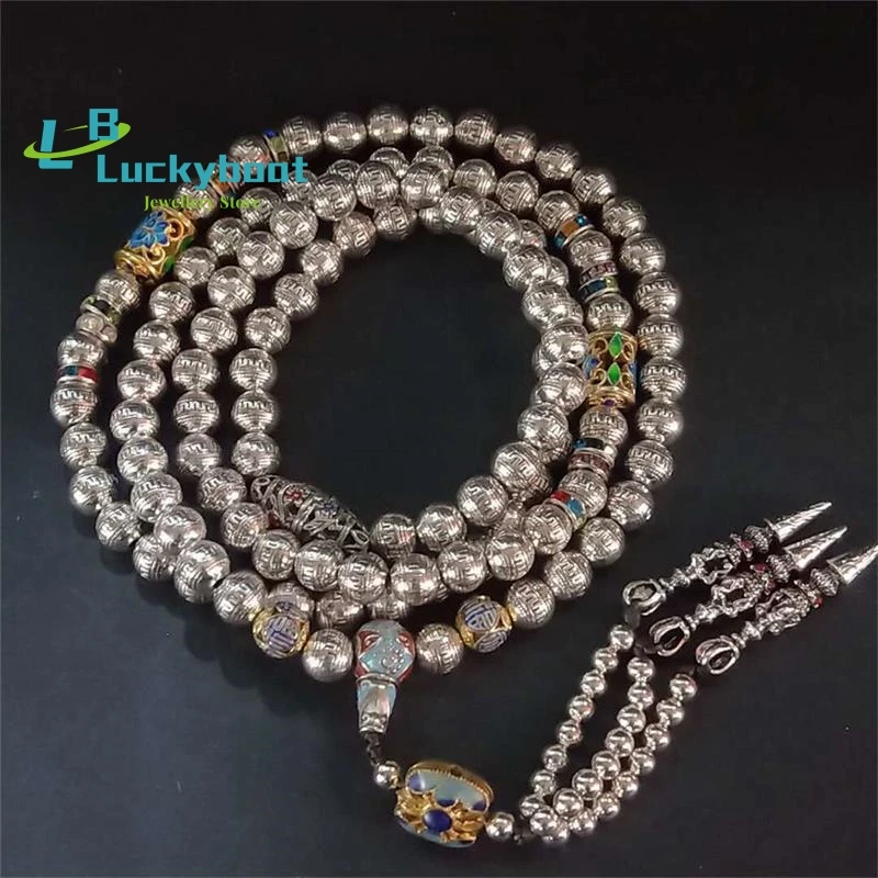 9mm Pure White Copper Nepal Brass Beads Long 108 Necklace or Strand Bracelet Men's Buddhist Meditation Rosary 108 Mala Dropship