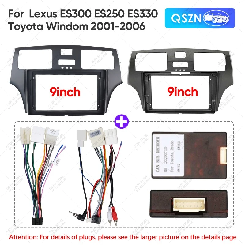 

QSZN для Lexus ES300/ES250/ES330/Toyota Windom 2001-2006, рамка для автомобильного радио, лицевая панель, монтажный кронштейн для приборной панели, адаптер, декодер