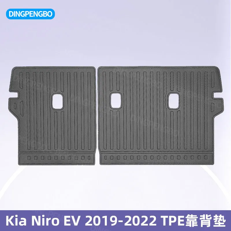 For Kia Niro EV 2019-2022 TPE Floor Mat 3D All-Weather Trunk Cushion Backrest Pad Car Interior Accessories Protective Mat image 3