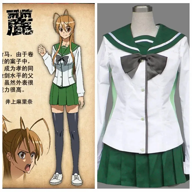 

Ainclu HIGHSCHOOL OF THE DEAD Anime Female School Uniform Short Skirt Halloween Cosplay Costume Customize if;3