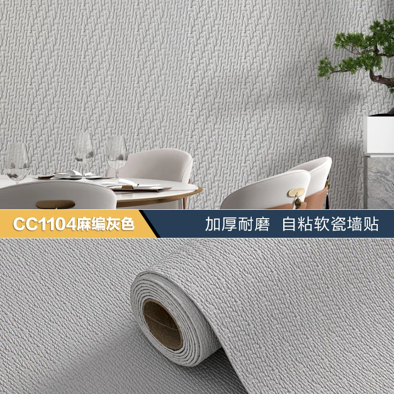 Peel and Stick Luxury 3D Wall Panel Self-Adhesive Soft Ceramic Wallpaper for Indoor Home Decor Living Room Kitchen Wall Cladding