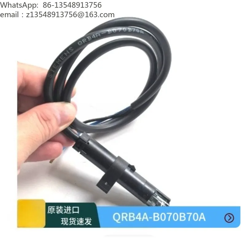 qrb4a-qrb4b-photocell-flame-detector-050b70-photoelectric-burner-flame-sensor-electric-eye
