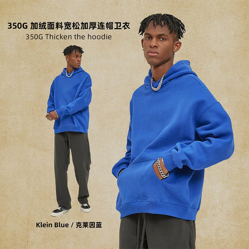 

Fashionable new hooded sweatshirt men's autumn and winter loose couple sports jacket casual street trend