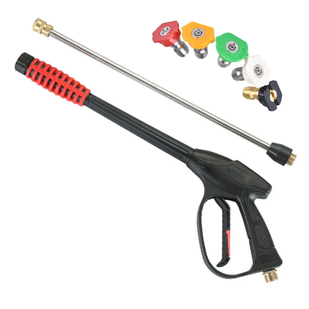 

4000 PSI Spray Gun Car High Pressure Washer Gun with 19'' Extension Wand with Five-color nozzle for Home Washer