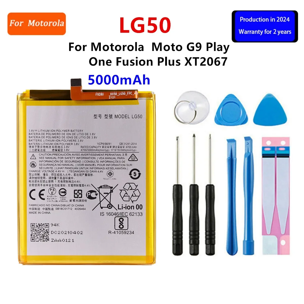 Brand New LG50 5000mAh Battery For Motorola  Moto G9 Play / One Fusion Plus OneFusion+ XT2067 phone Batteries+Tools